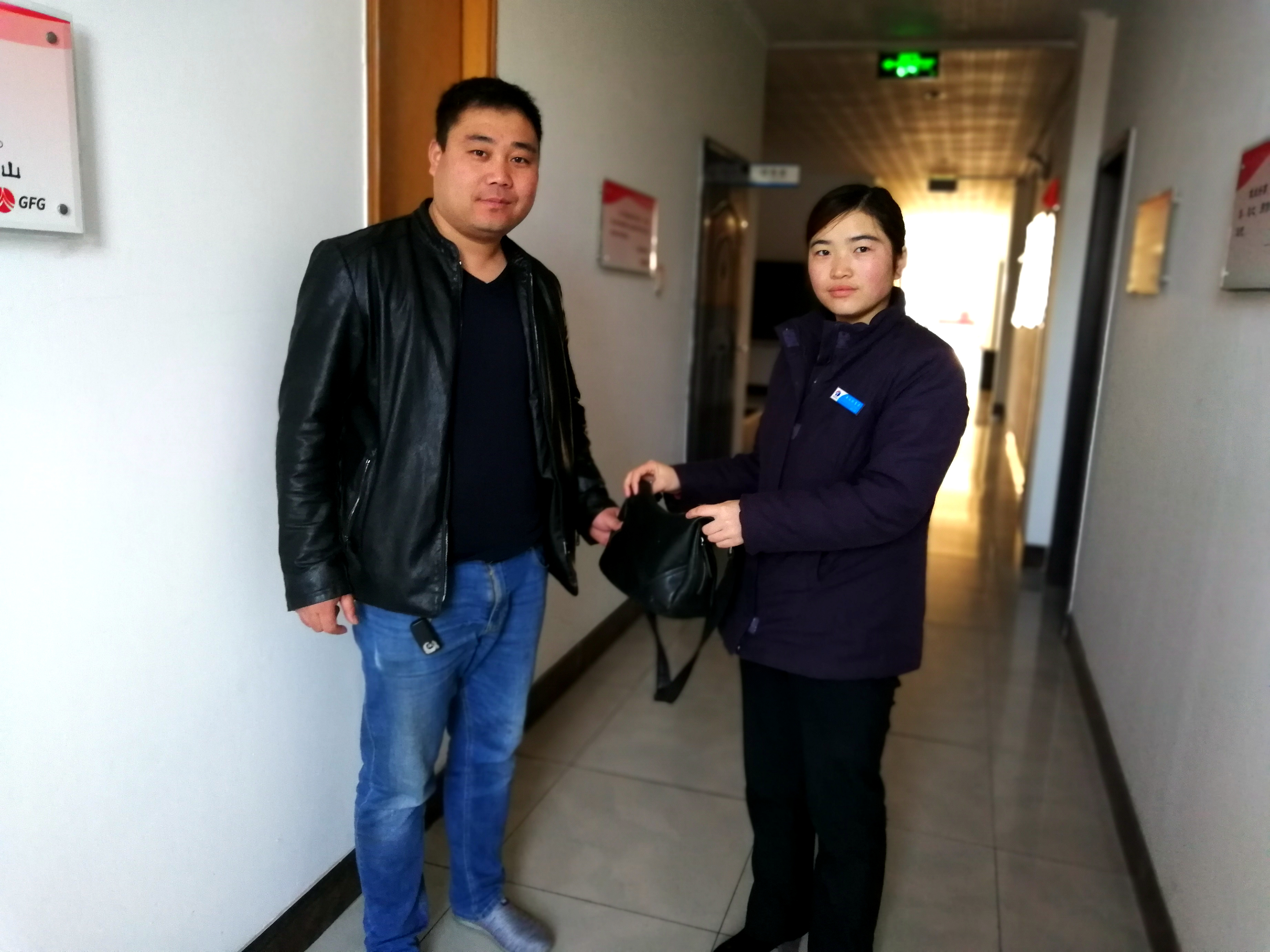 IMG_20191211_0816.jpg IMG_20191211_0816.jpg