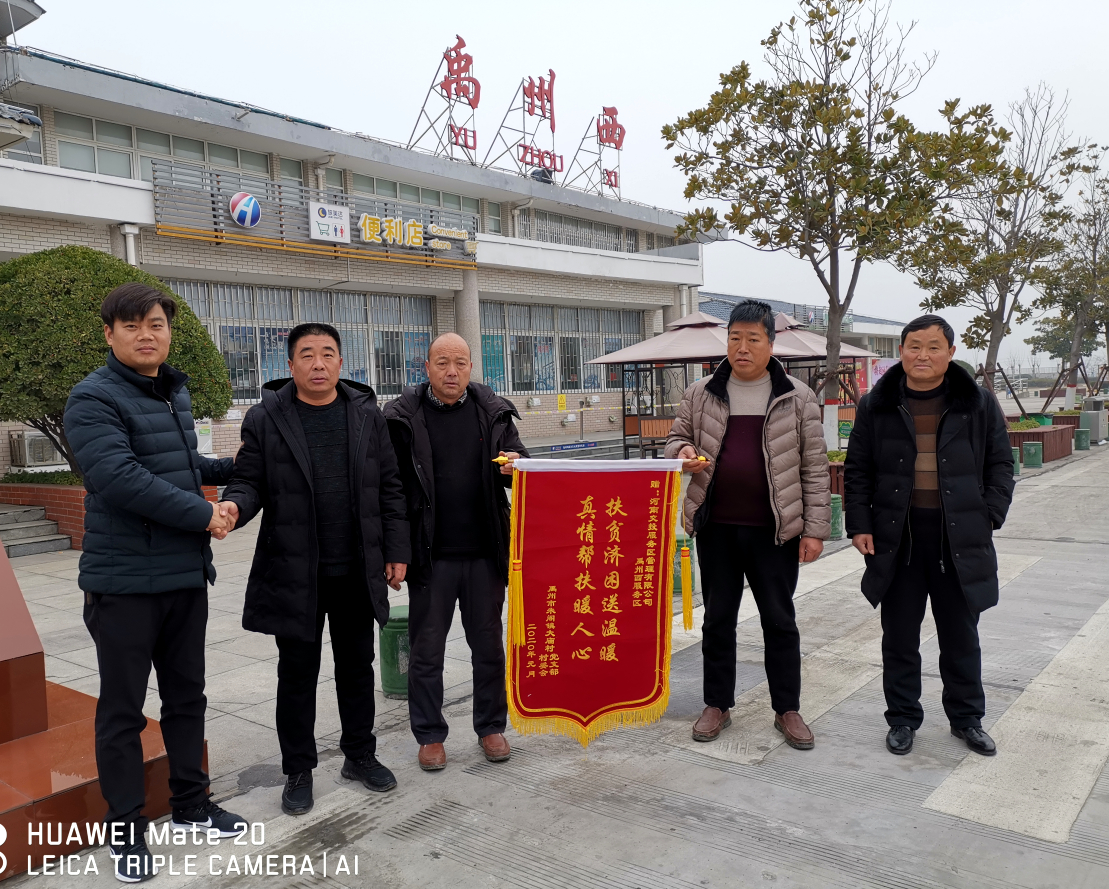 QQ圖片2020011017121_副本.jpg QQ圖片2020011017121_副本.jpg