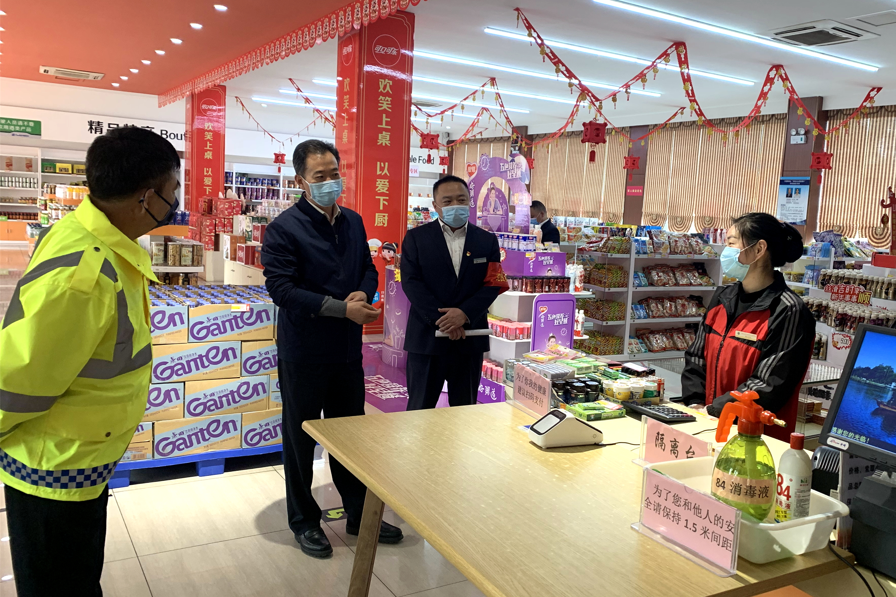 微信圖片_20200408152608.jpg 微信圖片_20200408152608.jpg