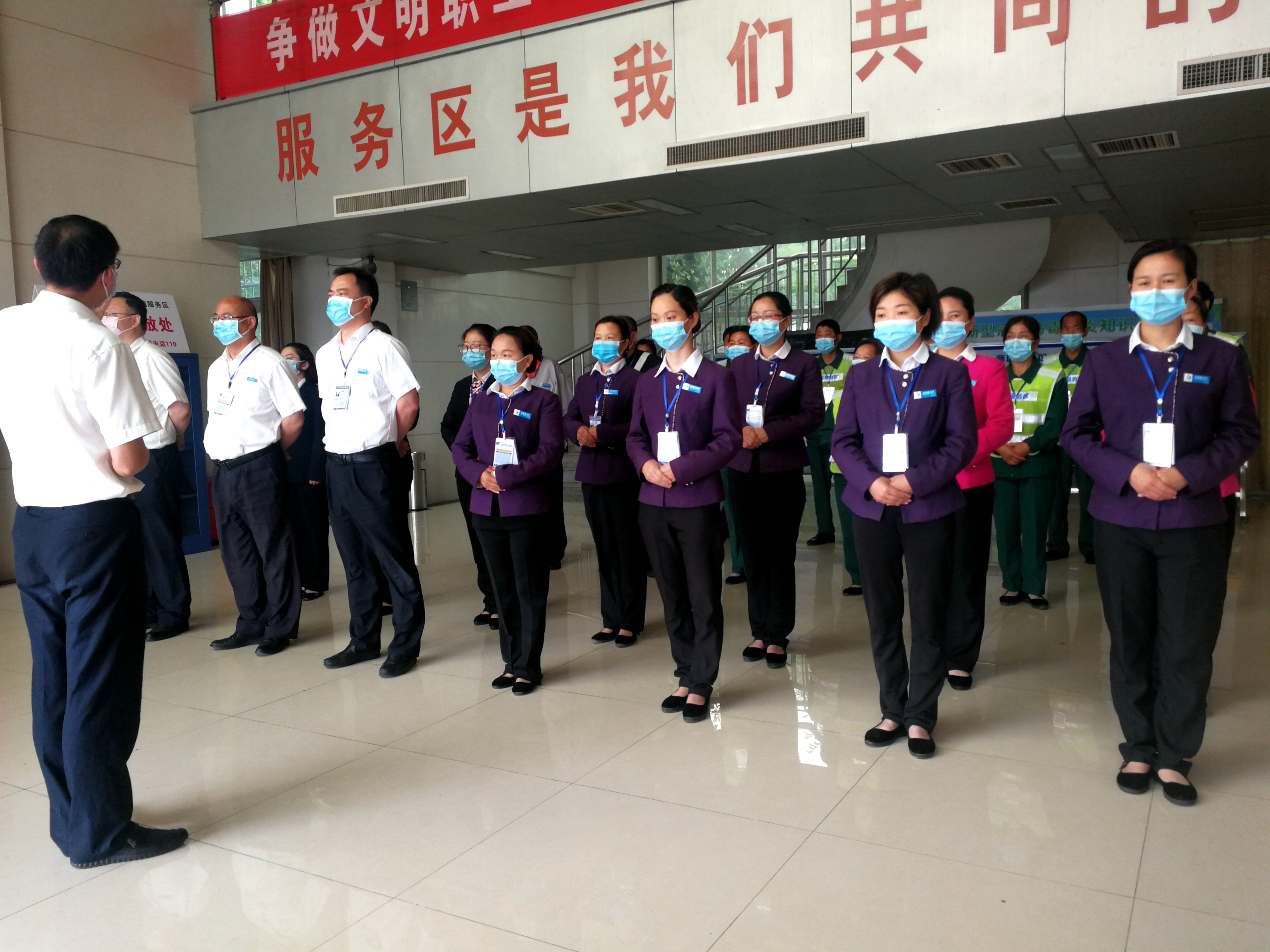 微信圖片_20200506105653.jpg 微信圖片_20200506105653.jpg