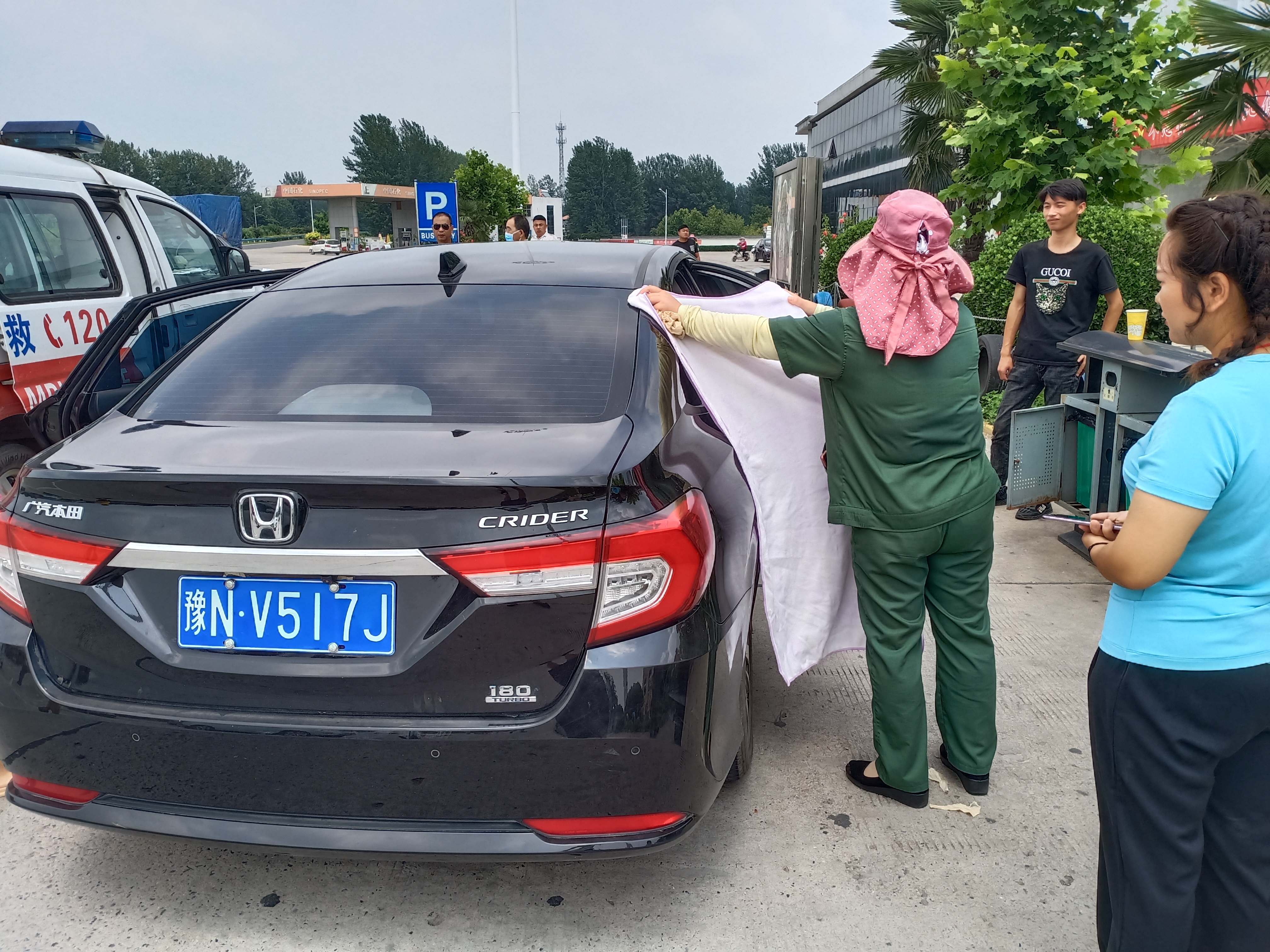 TIM圖片20200717140737.jpg TIM圖片20200717140737.jpg