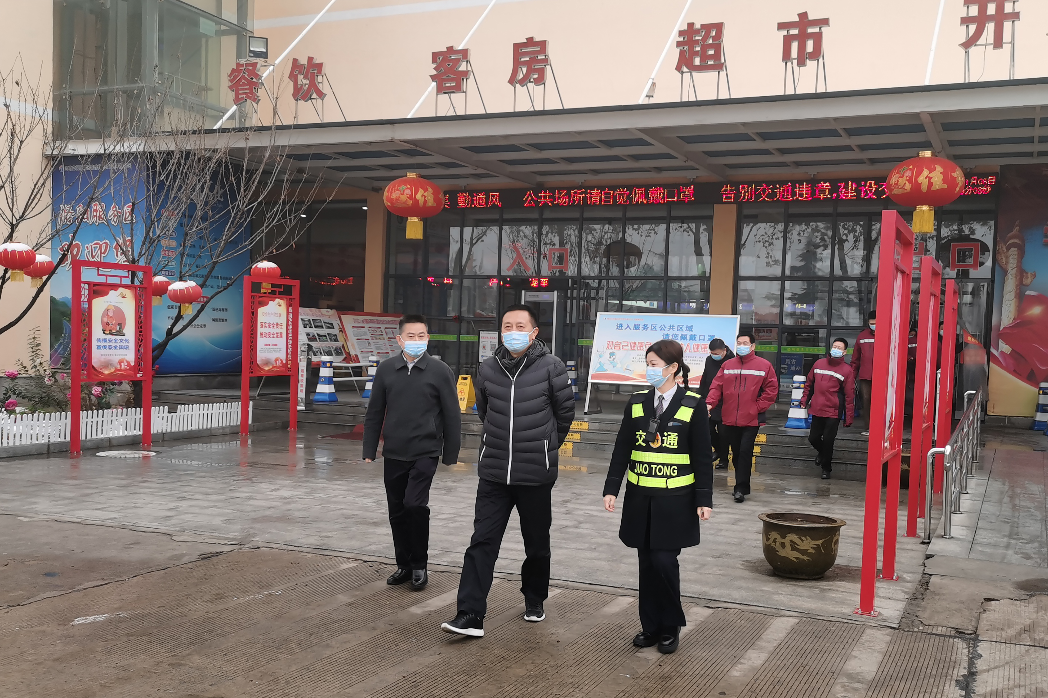 微信圖片_20220106162135.jpg 微信圖片_20220106162135.jpg