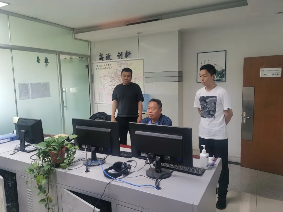 微信圖片_20220505105549.jpg 微信圖片_20220505105549.jpg