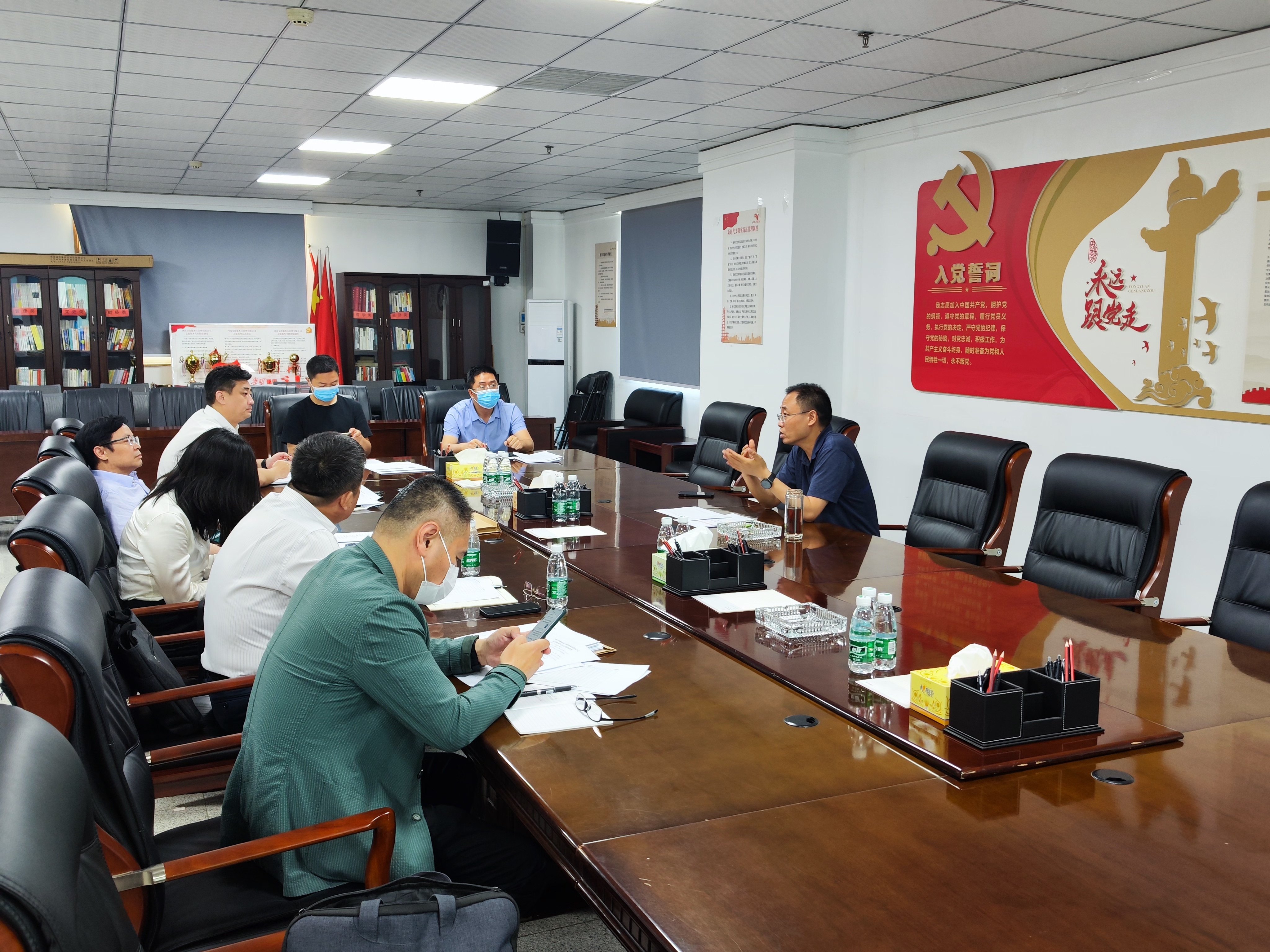 會議.jpg 會議.jpg