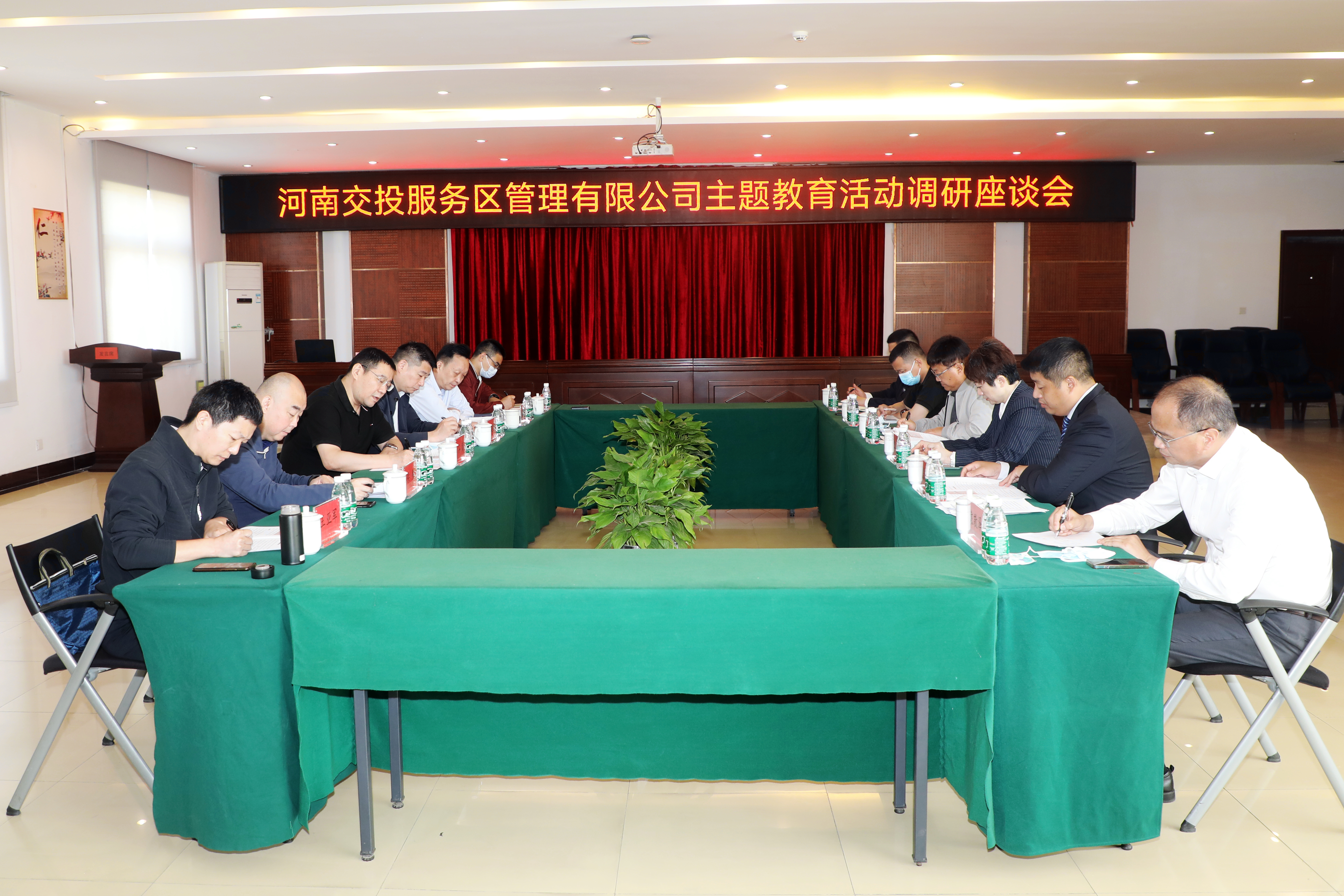 座談會(huì)3.jpg 座談會(huì)3.jpg