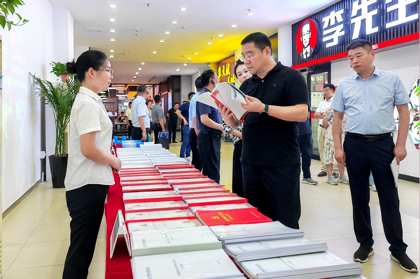 微信圖片_2023082322040.jpg 微信圖片_2023082322040.jpg