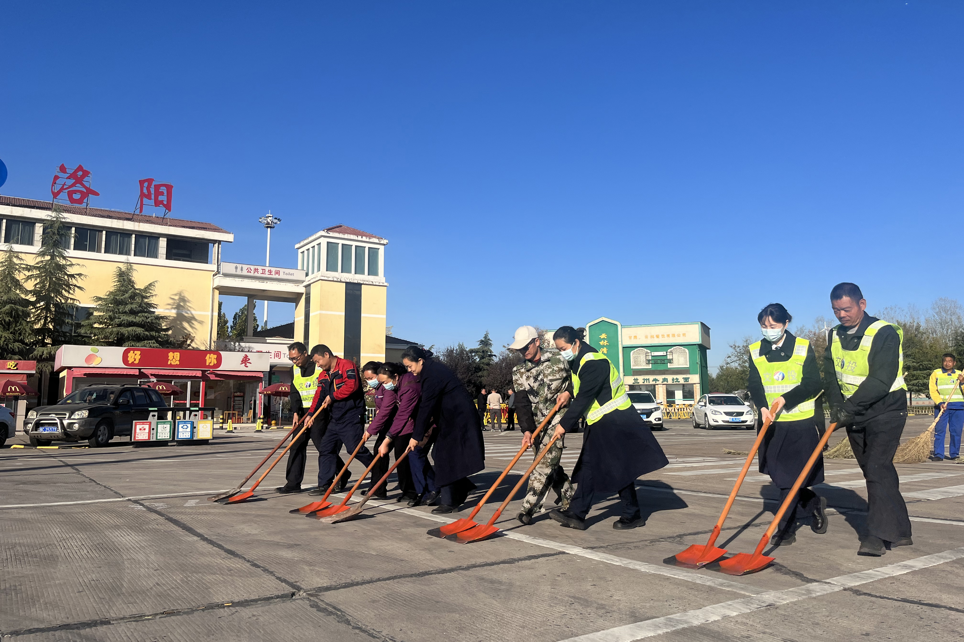 微信圖片_20231120141831.jpg 微信圖片_20231120141831.jpg