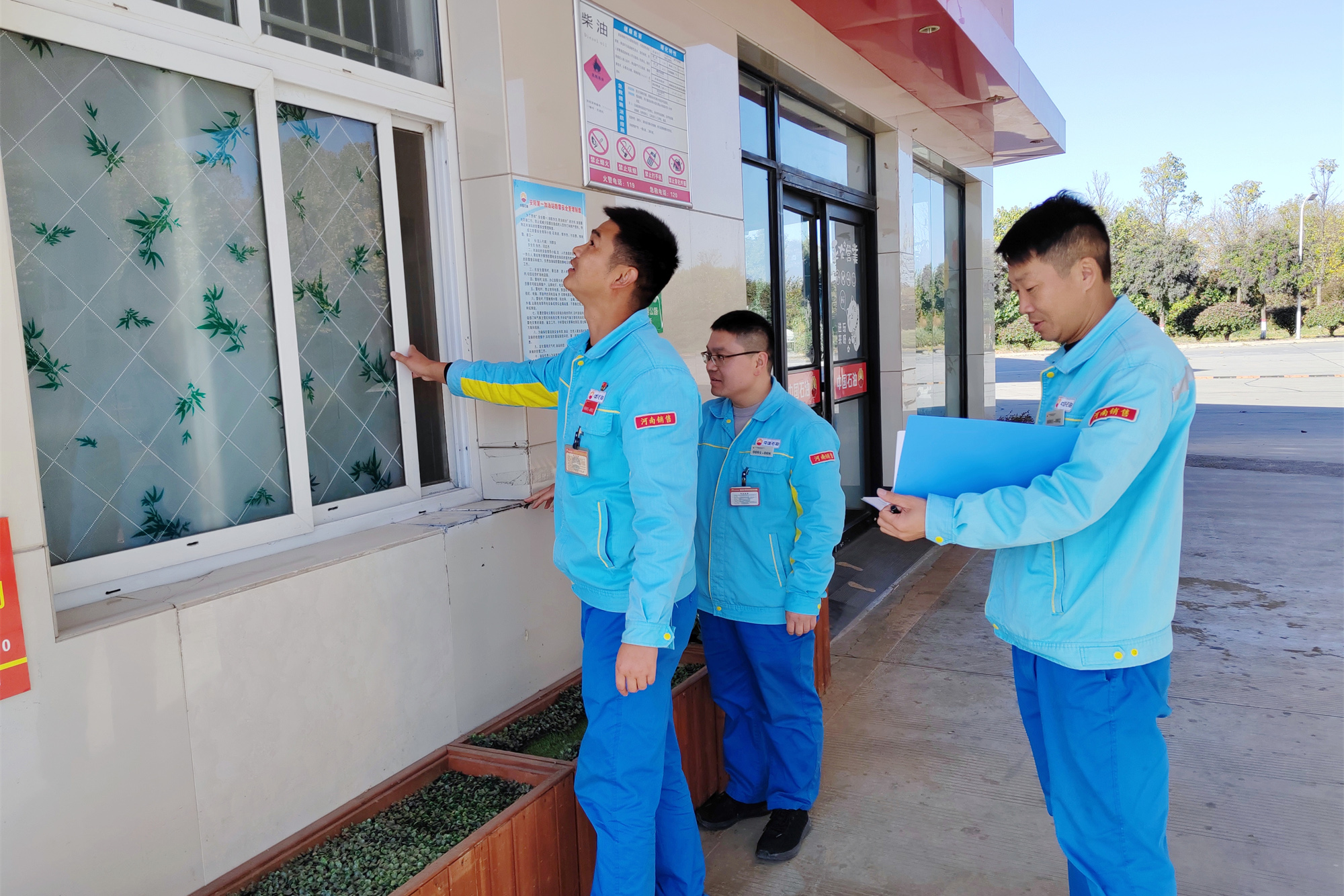 安陽3.jpg 安陽3.jpg