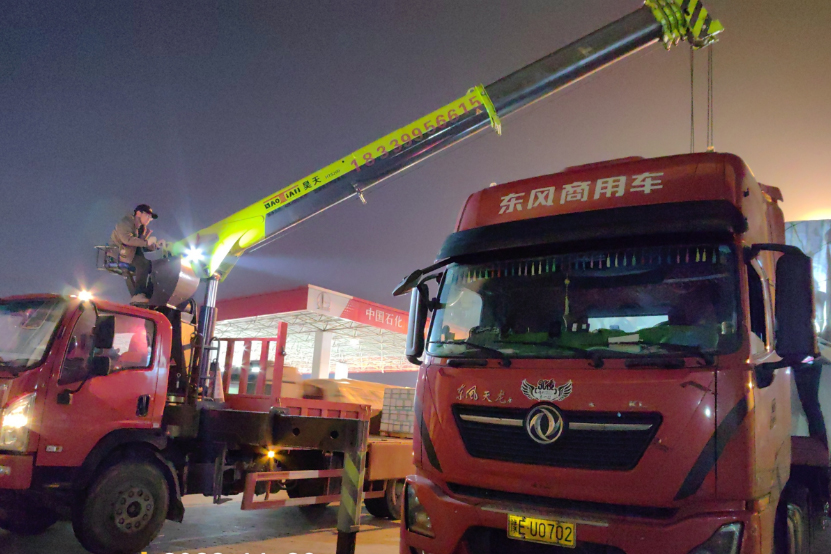 倒貨倒載.jpg 倒貨倒載.jpg