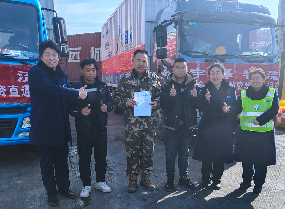 640 (1).png 640 (1).png