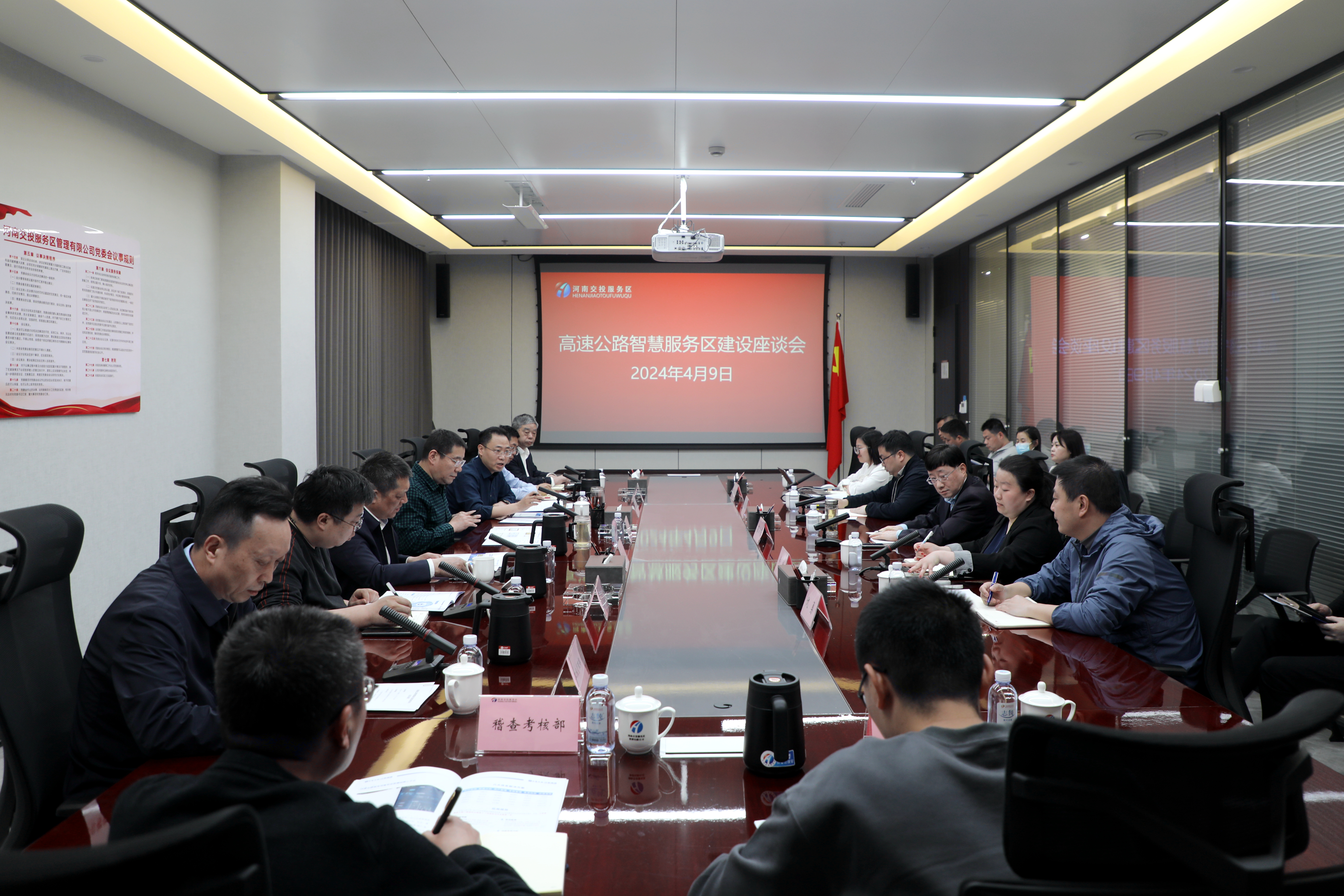 微信圖片_20240409164428.jpg 微信圖片_20240409164428.jpg