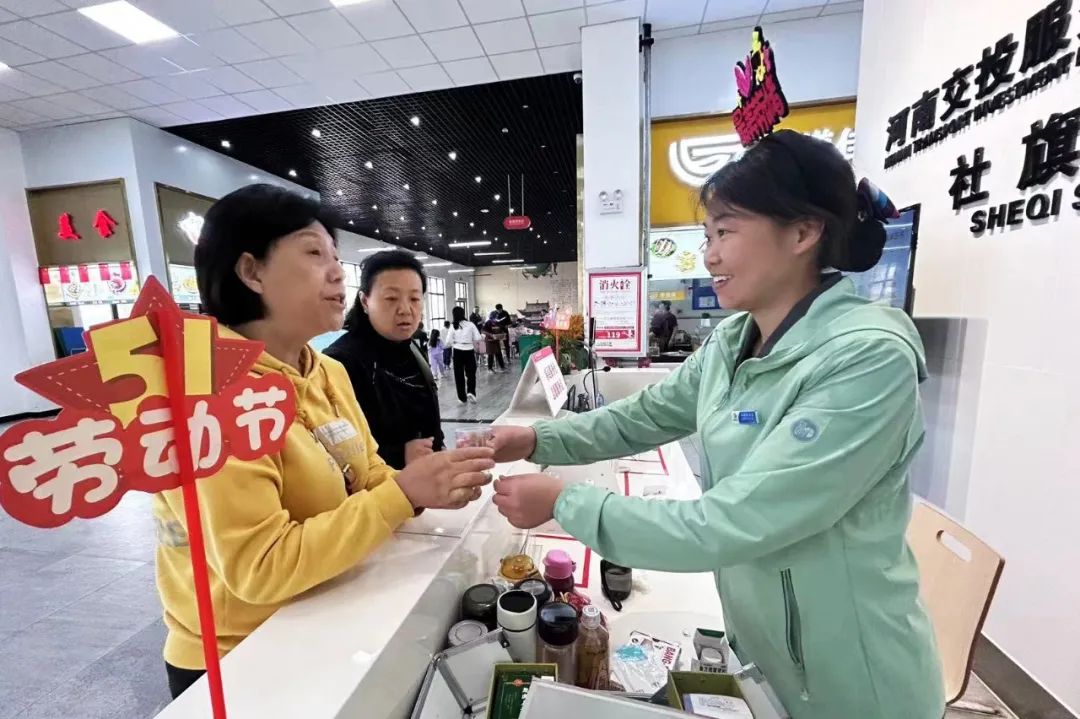 640 (19).jpg 640 (19).jpg