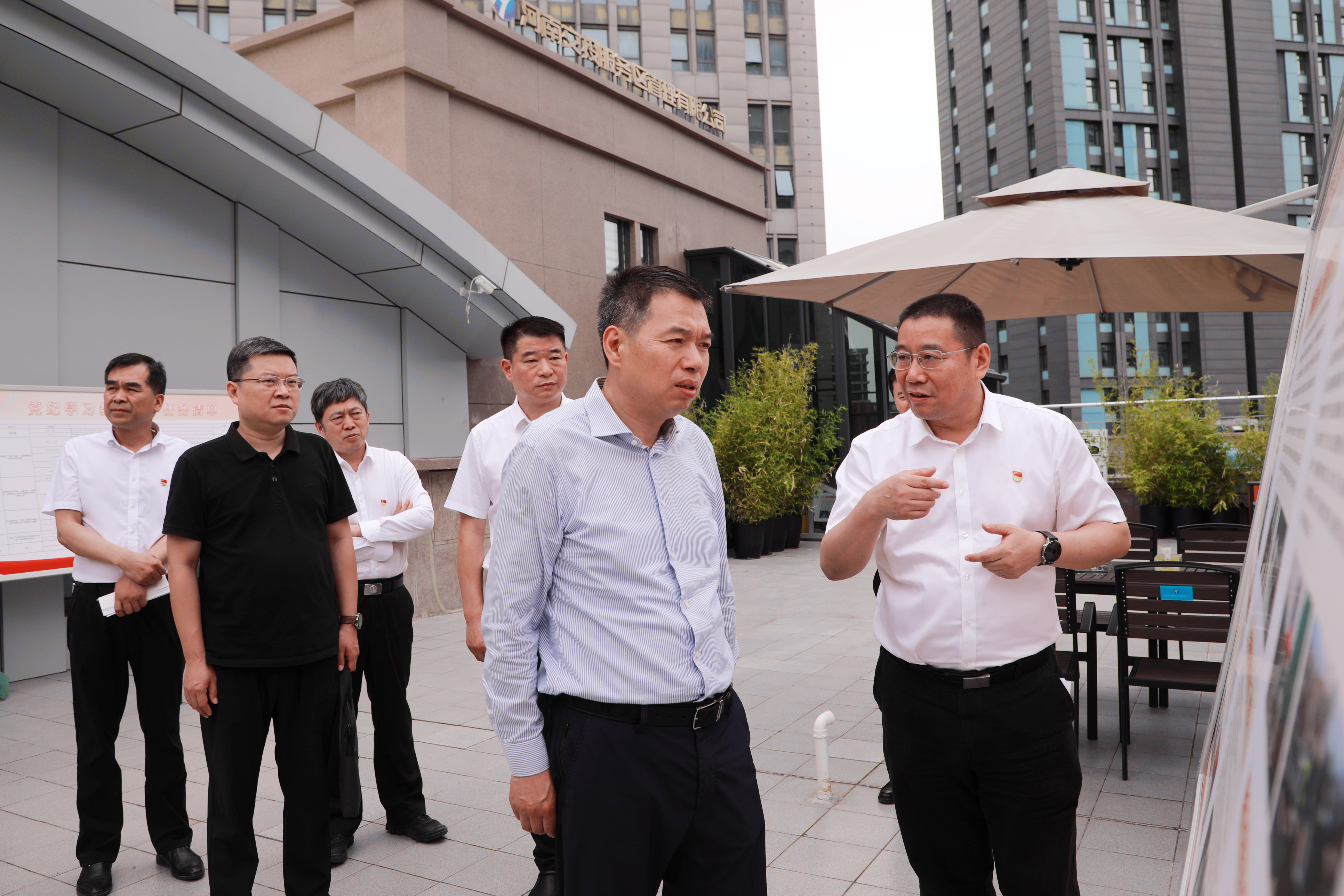 微信圖片_20240529174952.jpg 微信圖片_20240529174952.jpg