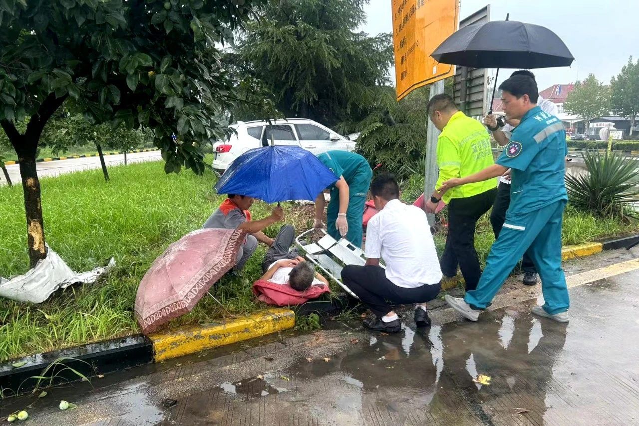 微信圖片_20240729103428.jpg 微信圖片_20240729103428.jpg