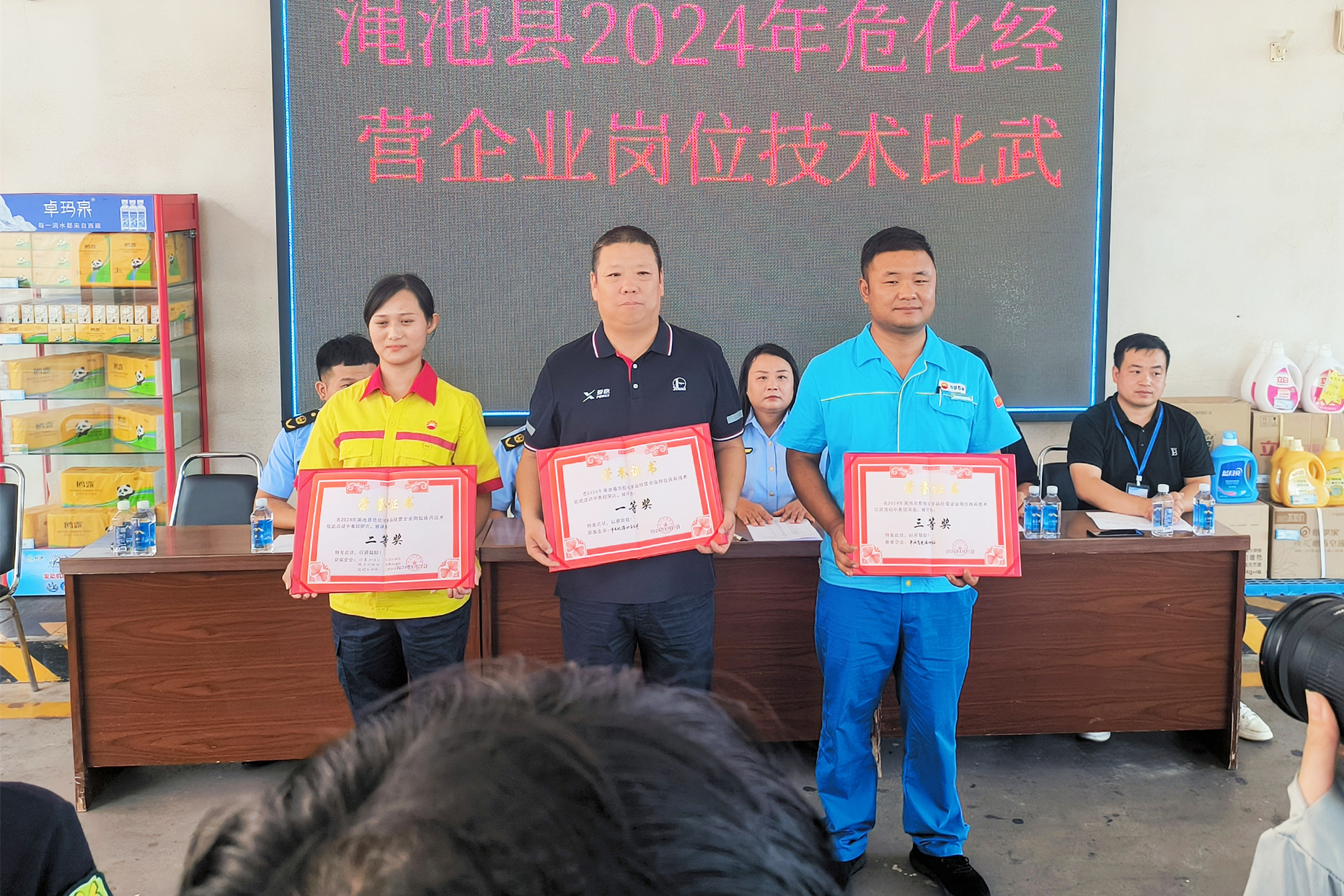 技術比武.jpg 技術比武.jpg