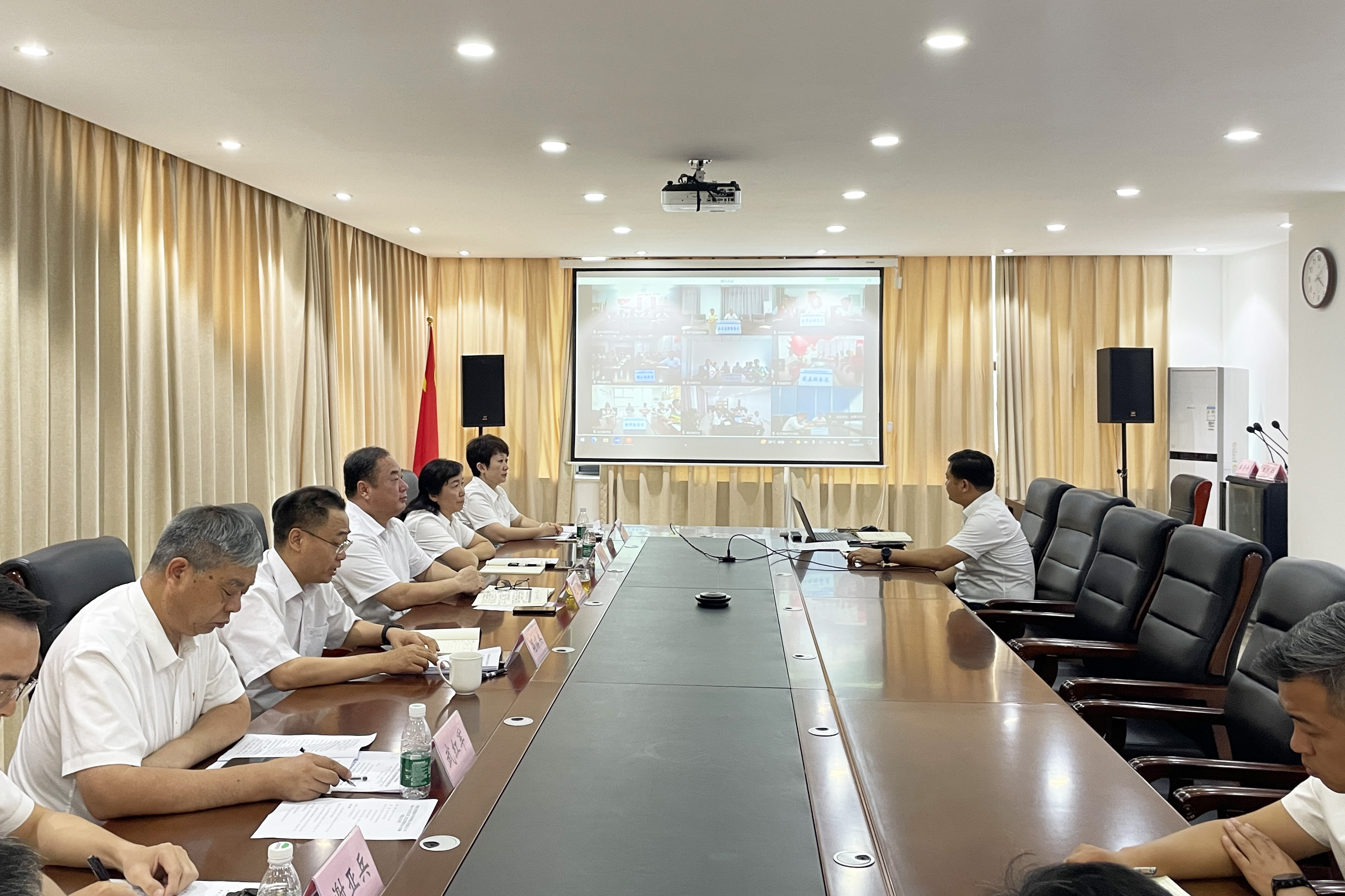 會議.jpg 會議.jpg