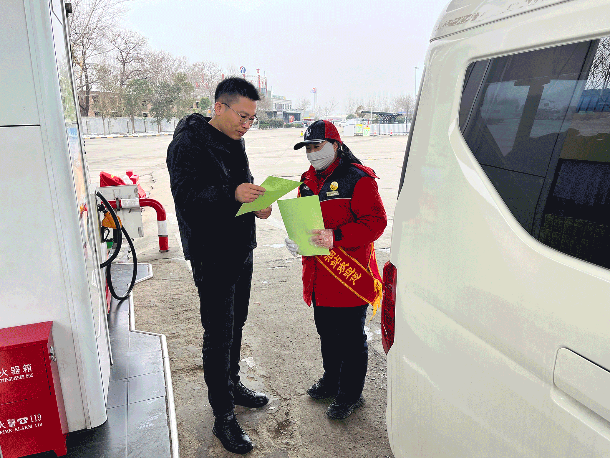 雷鋒日.gif 雷鋒日.gif